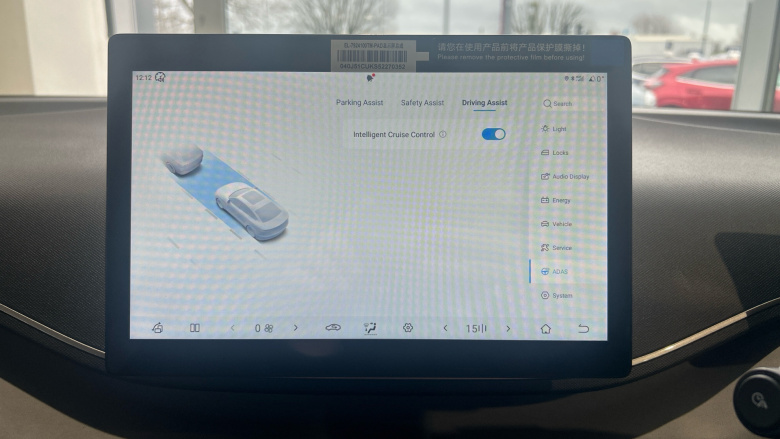 BYD Dolphin Surf 115kW Comfort 43kWh 5dr Auto Electric Hatchback